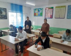 photo-927468